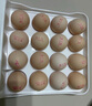 黃天鵝可生食雞蛋 30枚L級大蛋/3.6斤禮盒裝京東自營(yíng)無(wú)抗生素 中秋禮盒 曬單實(shí)拍圖