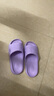 拖鞋女男沙灘鞋男居家外穿EVA拖鞋男涼拖男涼拖鞋男士軟底一字拖 紫色 38-39 曬單實(shí)拍圖