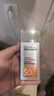 歐萊雅男士專用高倍小銀磚防曬霜乳隔離SPF50+戶外軍訓(xùn)紫外線護(hù)膚品七夕 曬單實(shí)拍圖