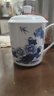 盛天下景德鎮陶瓷茶杯帶蓋骨瓷杯青花水杯辦公杯禮品杯會(huì )議杯子定制 青花牡丹 500ML 曬單實(shí)拍圖