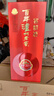 瀘州老窖 窖齡30年 濃香型白酒 52度500ml*6瓶 整箱裝 曬單實(shí)拍圖
