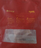 直隸黑豬黑豬豬板筋（肉筋）600g 豬板筋肉 燒烤燉煮食材 豬肉生鮮 曬單實拍圖