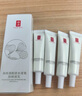 羽西【肖戰同款】白玉防曬霜輕薄保濕隔離SPF50防曬乳生日禮物送女友 曬單實(shí)拍圖