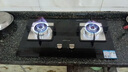 萬(wàn)和（Vanward）【B7·4.5kW】液化氣燃?xì)庠蠲突馃熢盥?lián)動(dòng)家電以舊換新國(guó)家補(bǔ)貼20%嵌入式家用煤氣雙爐具臺(tái)B7L51 曬單實(shí)拍圖