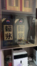茅臺 賴(lài)茅傳承藍53度500ml 曬單實(shí)拍圖
