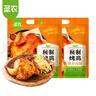 圣農烤雞烤全雞手撕雞燒雞冷凍空氣炸鍋半成品食材奧爾良風(fēng)味 420g/包 奧爾良風(fēng)味烤雞420g*2包 曬單實(shí)拍圖