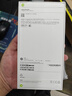 Apple/蘋(píng)果 iPhone 16 Pro Max（A3297）256GB 沙漠色鈦金屬 支持移動(dòng)聯(lián)通電信5G 雙卡雙待手機 曬單實(shí)拍圖