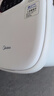 美的（Midea）泡腳桶殺菌足浴盆加熱自動按摩洗腳盆理療泡噴淋教師節(jié)禮物生日送男女友長輩 ZL310溫泉桶 曬單實(shí)拍圖
