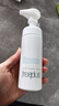 芙麗芳絲（Freeplus）洗面奶男女士氨基酸舒柔潔面泡沫150ml 曬單實拍圖