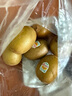 佳沛（zespri）新西蘭陽(yáng)光金果 8個(gè)裝 特大果單果122-146g 中秋水果禮盒 獼猴桃 曬單實(shí)拍圖