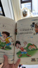小學(xué)生腦筋急轉(zhuǎn)彎6-12歲大全注音版智力開發(fā)謎語書 兒童版3-6成語故事繪本幼兒園帶拼音兒童讀物 【全套2冊(cè)】腦筋急轉(zhuǎn)彎+謎語大全 官方正版現(xiàn)貨 曬單實(shí)拍圖