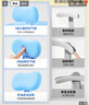 貓?zhí)觾和顺C正器桌面款學(xué)生防低頭寫字姿勢(shì)預(yù)防近視駝背書寫作業(yè)糾正器防勾腕閱讀支架 生日禮物 曬單實(shí)拍圖