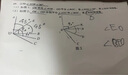 印先森超高清寬幅3英寸錯(cuò)題打印機(jī)M03AS 學(xué)生錯(cuò)題整理神器可粘貼 小型便攜迷你口袋家用熱敏學(xué)習(xí)打印機(jī) 曬單實(shí)拍圖