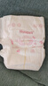 好奇（Huggies）鉑金裝小桃褲紙尿褲L120片(9-14kg)大號(hào)尿不濕【消暑散熱】 曬單實(shí)拍圖