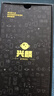 興麟【超舒適手感】小米17Pro手機殼Xiaomi17ProMax磁吸超薄磨砂全包保護套17p防摔滑硅膠軟邊外殼男女 小米17ProMax【霧黑】親膚磨砂-支持磁吸充電 隱砂系列丨金屬按鍵丨強力護機 曬單實(shí)拍圖