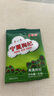 百瑞源 寧夏枸杞 特級(jí)優(yōu)中寧免洗紅枸杞子獨(dú)立小包裝216g*2袋 中秋禮品 曬單實(shí)拍圖