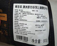 鮮京采 谷飼純?nèi)馀Ｈ怙?.44kg（12片） 漢堡餅牛肉餡 京東自有品牌 曬單實(shí)拍圖