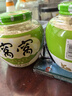 窩窩 醪糟 甜米酒酒釀小罐發(fā)酵 月子酒 佬米酒608g 曬單實(shí)拍圖