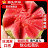 京源采紅心軟芭樂(lè)新鮮水果番石榴應(yīng)季低糖孕婦生鮮禮品單果130g+ 廣東紅心芭樂(lè)凈重4.5斤（推薦） 曬單實(shí)拍圖
