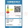 志高（CHIGO）全自動洗衣機(jī)波輪宿舍迷你小型家用洗烘一體智能洗脫一體機(jī) 8KG玄武灰【主銷特惠+智能風(fēng)干+強(qiáng)動力電機(jī)】 曬單實(shí)拍圖