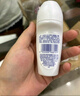 舒耐loppy聯(lián)名款女士爽身無(wú)香走珠液凈純舒爽50g長(cháng)效干爽新老包裝隨機 曬單實(shí)拍圖