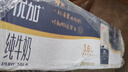 光明優(yōu)加純牛奶200ml*24盒鉆石裝3.6g原生乳蛋白營(yíng)養(yǎng)早餐奶家庭分享裝 曬單實(shí)拍圖