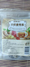福東海 三伏天姜棗茶300g 陳皮姜棗茶夏季冬天體驅(qū)寒暖身茶養(yǎng)生茶葉 曬單實(shí)拍圖