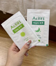 曼秀雷敦（Mentholatum）【新老包裝】樂膚潔淡化痘印痘痕修復(fù)凝膠啫喱18g祛斑美白祛痘 曬單實(shí)拍圖