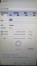 科碩（KESU）1TB 移動硬盤大容量 雙盤備份 USB3.0 外接機械硬盤 海量存儲 手機連接 2.5英寸 曬單實拍圖