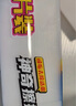 世家百潔布納米海綿塊8*5*2.5CM*12片廚房抹布吸水去油污魔力擦 曬單實(shí)拍圖