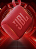 JBL GO4 音樂(lè )金磚四代 【國家補貼】藍牙音箱 戶(hù)外便攜音箱 電腦音響 禮物音箱 jbl go4 活力紅 曬單實(shí)拍圖