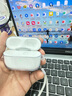 Apple/蘋果 AirPods Pro (第二代) 搭配MagSafe充電盒 (USB-C) 蘋果耳機 藍牙耳機 適用iPhone/iPad/Mac 曬單實拍圖