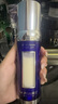 萊珀妮（La Prairie）魚子精華瓊貴緊顏液50ml護(hù)膚品緊致提升（效期26年2月） 曬單實拍圖
