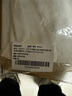 森馬（Semir）王安宇同款|長(cháng)袖T恤男純棉打底衫純色情侶冬上衣寬松109725101201 曬單實(shí)拍圖