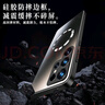 奶小鴨 【AG磨砂】三星s23ultra手機殼 s23ultra保護套磁吸充電超薄磨砂全包防摔男女款 石墨黑 曬單實(shí)拍圖