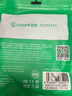 畢亞茲 超六類網(wǎng)線 2米 萬兆千兆高速寬帶線 CAT6A類網(wǎng)絡(luò)工程家用電腦路由器監(jiān)控跳線 8芯雙絞成品跳線 曬單實拍圖