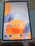 中瑟 適用聯(lián)想小新平板ProGT保護(hù)套11.1英寸新款小新Pad12.1保護(hù)殼磁吸搭扣蜂窩y折變形多角度支撐軟殼 【白冰藍(lán)】背貼搭扣3+Y折 聯(lián)想小新平板ProGT【11.1英寸】 曬單實(shí)拍圖