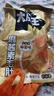 鹽津鋪?zhàn)哟竽踅?jīng)典麻醬味900g素毛肚魔芋爽火鍋小吃休閑零食大禮包解饞 曬單實(shí)拍圖