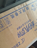 霏羽有芯大卷紙4層400克*12卷商用大盤(pán)紙手紙廁紙商務(wù)壓花整箱ZB009 曬單實(shí)拍圖
