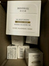 潤(rùn)百顏華熙生物玻尿酸水潤(rùn)霜60g啵啵精華面霜補(bǔ)水保濕護(hù)膚品生日禮物女 曬單實(shí)拍圖