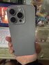 Apple iPhone 15 Pro 【24期免息】蘋(píng)果15pro國行全網(wǎng)通5G  蘋(píng)果二手 原色鈦金屬【現貨速發(fā)】 【9成新】256G【限時(shí)特惠+三年店保+豪華禮包】 曬單實(shí)拍圖
