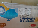 鮮京采甄選&Marfrig 南美進(jìn)口原切帶芯后腱4斤 京東自有品牌【真原切】 曬單實拍圖