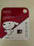 banq&JOY聯(lián)名款 128GB TF（MicroSD）存儲卡U3 C10 A1 V30 4K 高速款行車(chē)記錄儀&監控攝像頭手機內存卡 曬單實(shí)拍圖