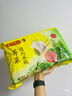 灣仔碼頭薺菜豬肉水餃1800g90只 早餐夜宵速凍餃子面點(diǎn)生鮮半成品 曬單實(shí)拍圖