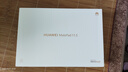 HUAWEI MatePad 11.5 2024款 國家補(bǔ)貼15% 華為平板電腦高刷護(hù)眼全面屏學(xué)習(xí)平板8+128GB 冰霜銀 曬單實(shí)拍圖