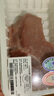 【180天白豬】冰鮮豬精瘦肉300g 曬單實(shí)拍圖