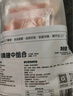 1號(hào)會(huì)員店 單凍雞翅中組合 2斤裝（奧爾良腌料包70g+雞翅中930g） 曬單實(shí)拍圖