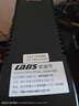 雷迪司H1000M ups不間斷電源1000VA/600W兼容群暉NAS威聯(lián)通家用辦公電腦服務(wù)器穩壓應急后備電源 曬單實(shí)拍圖