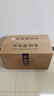 榆樹(shù)錢(qián) 珍品五星 濃香型純糧白酒糧食酒宴請送禮 52度 650mL 4瓶 整箱4個(gè)手提袋 曬單實(shí)拍圖