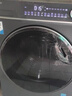 海爾（Haier）【行業(yè)TOP】云溪3.0系列滾筒洗衣機(jī)全自動(dòng)10公斤大容量家用直驅(qū)精華洗一級(jí)能效家電國(guó)家補(bǔ)貼洗衣機(jī) 灰色376丨直驅(qū)精華洗+雙智投+光等離子除菌 曬單實(shí)拍圖